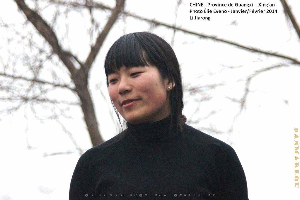 021- Xing'an.JPG